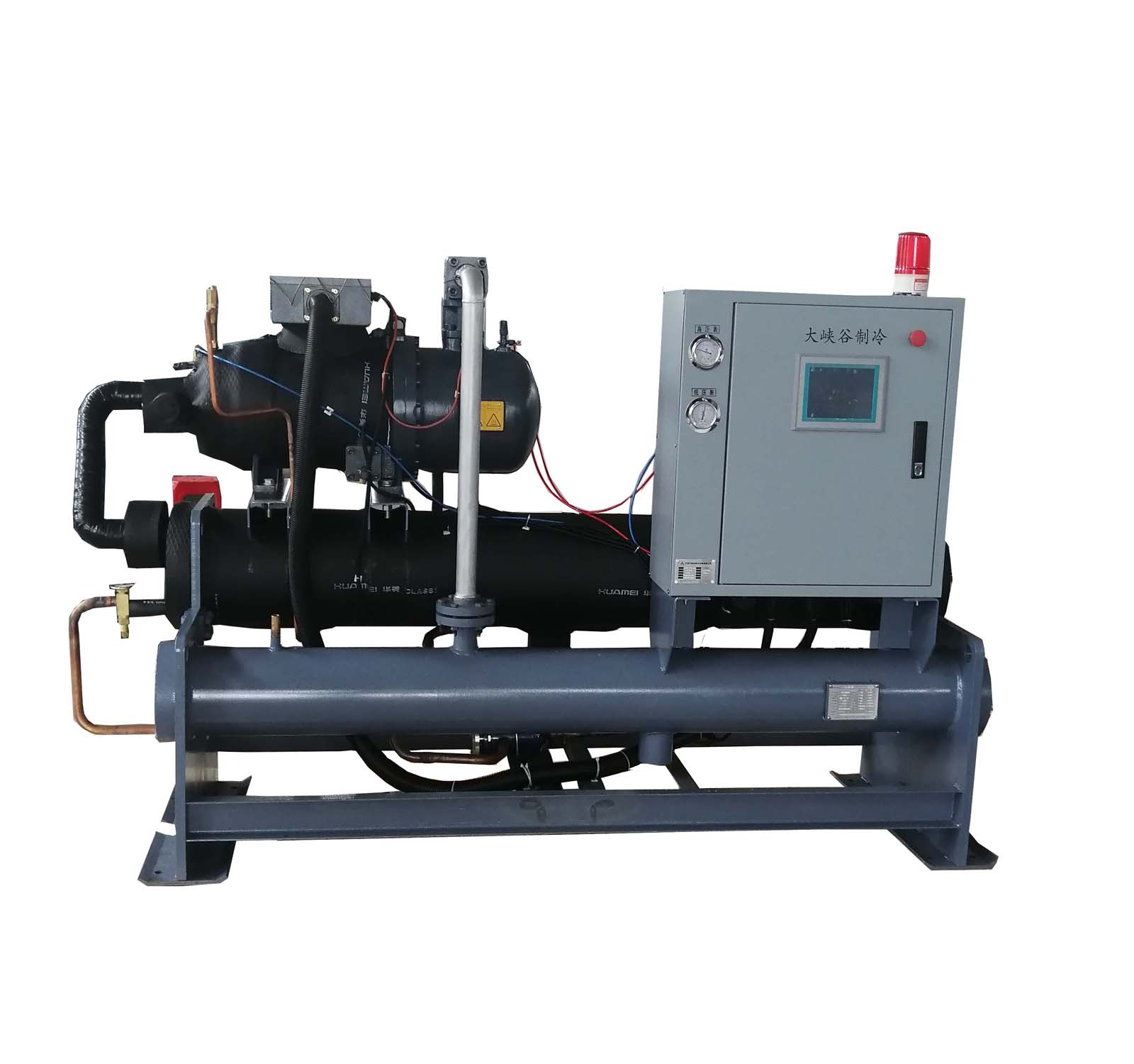 螺杆冷水机