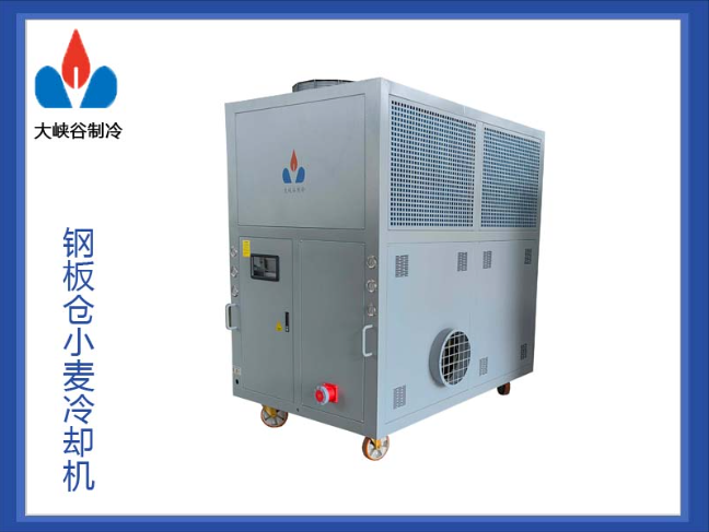 钢板仓小麦冷却机